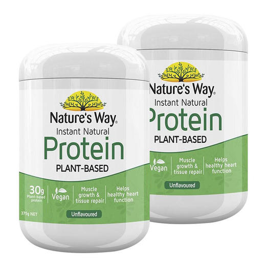 澳洲进口naturesway佳思敏天然速溶蛋白质粉大豆植物蛋白粉老少皆宜蛋白粉原味375g*1瓶香草味巧克力味 商品图4