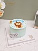 1027CAKE |  手绘蛋糕 ins风  小狮子 商品缩略图3