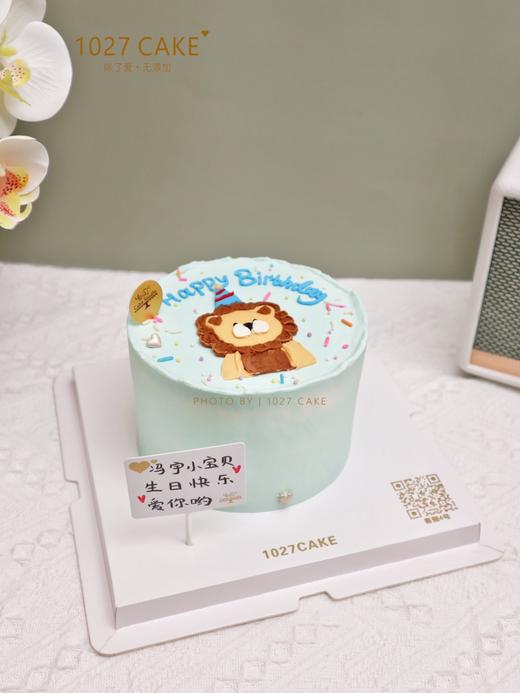 1027CAKE |  手绘蛋糕 ins风  小狮子 商品图3
