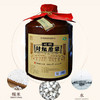 【大坛美酒】监粮封坛原浆6斤大坛 50度清香型纯粮白酒 一箱2坛*3000ml包邮 商品缩略图5