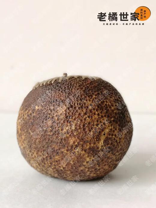 2017年 正宗新会梅江大红陈皮柑 （散装500g 密封袋包装） 商品图5