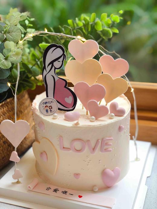 孕妈妈爱心翻糖奶油蛋糕  下单前请仔细阅读商品详情 商品图0