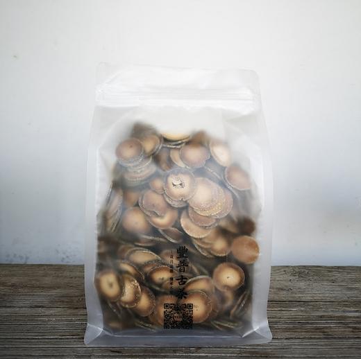 正宗毛化橘红切片500g袋装 商品图0