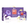 250ML蒙牛酸酸乳 乳味饮品蓝莓味24盒 商品缩略图0