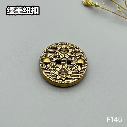 F145(整包购买) 商品图2