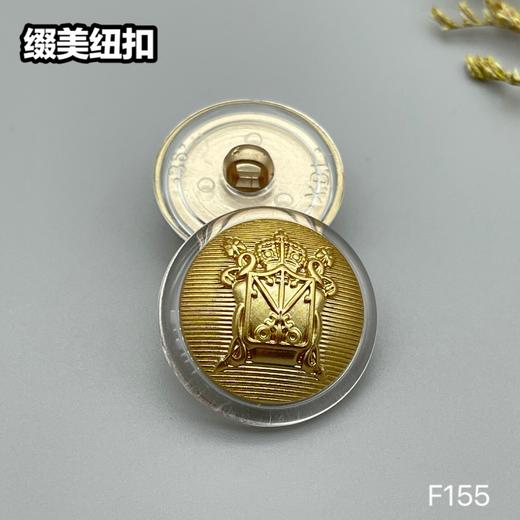 F155(整包购买) 商品图4