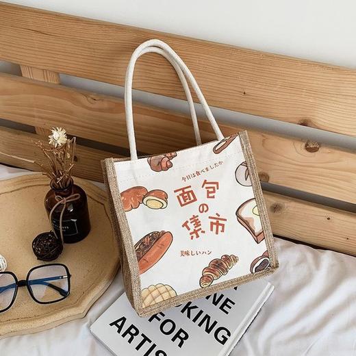 【中国风印花手提包】新款潮时尚民族风编织袋 购物袋个性创意出行包 商品图1