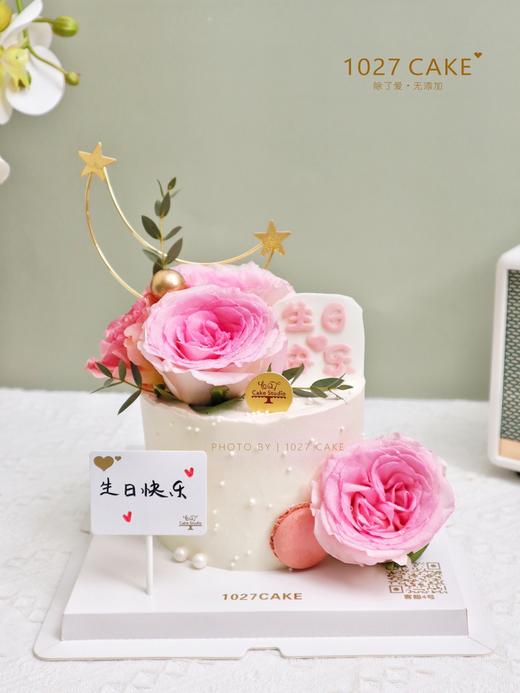 1027CAKE | 鲜花主题蛋糕 简洁 商品图2