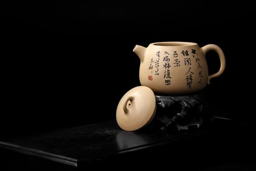 邹科 壶 商品图2