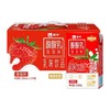 250ML蒙牛酸酸乳草莓味乳饮料24盒 商品缩略图0