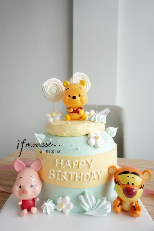 「男孩」蓝色维尼蜜罐蛋糕 商品图0