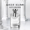 宝格丽男士淡香水50ml-大吉岭茶 商品缩略图0