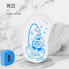 【搓澡神器】韩国啵乐乐宝宝搓澡海绵儿童洗澡神器无痛搓泥搓澡（颜色随机） 商品缩略图6