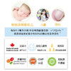 加拿大爱奇氏益生菌BB-12滴液10ml 商品缩略图2