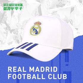 正品ADIDAS/阿迪达斯皇马足球运动休闲跑步棒球帽男GU0066