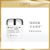 斐思妮霜50g 商品缩略图1