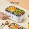 【双层三胆】Joyoung/九阳F15H-FH191电热饭盒保温饭盒便携便当盒 商品缩略图5