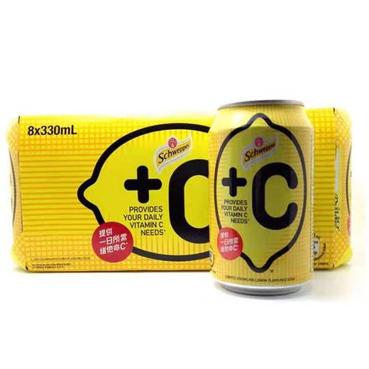 330mll柠檬+C汽水 商品图0