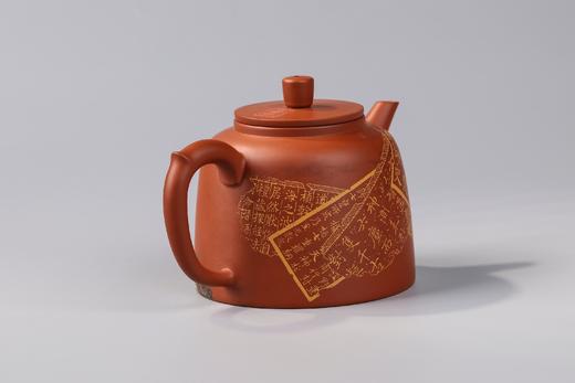 徐长文、孔凡庚 合作壶 商品图4