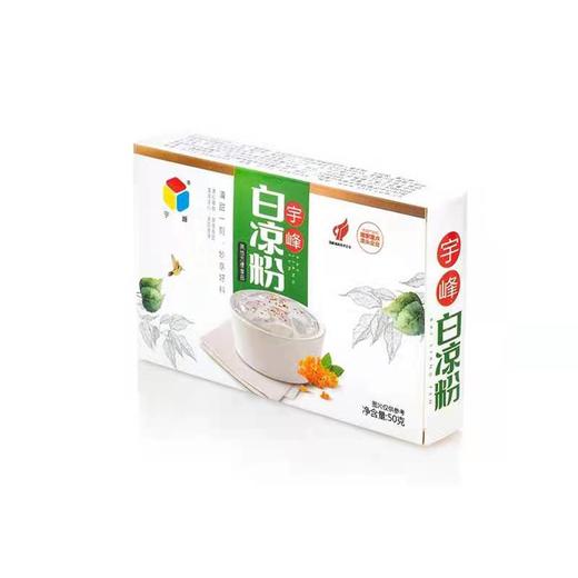 100g宇峰白凉粉 商品图0