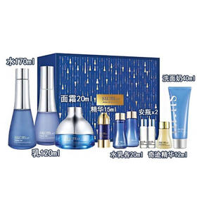 苏秘37°  水漾沁润系列10件套（427ml）