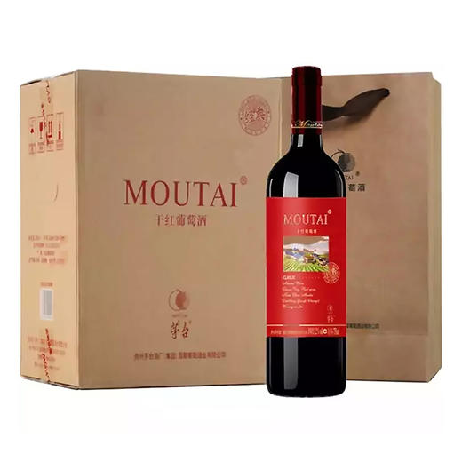 茅台经典干红葡萄酒 整箱6瓶*750ml包邮 商品图0