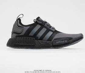 阿迪达斯Adidas NMD R1针织街头风经典百搭休闲跑鞋