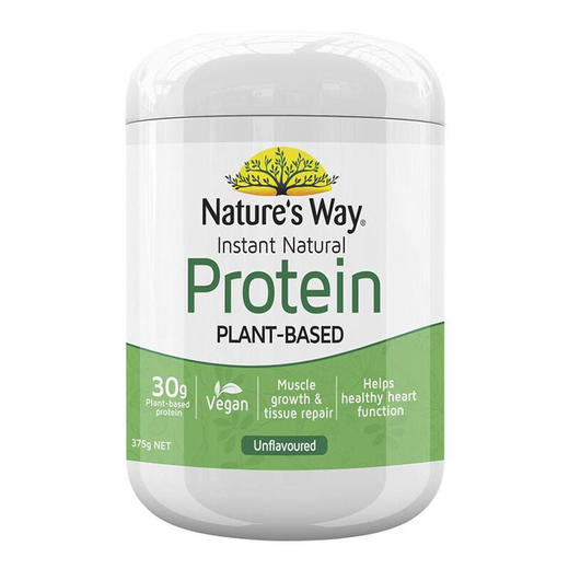 澳洲进口naturesway佳思敏天然速溶蛋白质粉大豆植物蛋白粉老少皆宜蛋白粉原味375g*1瓶香草味巧克力味 商品图0