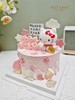 1027CAKE |HelloKitty 小公主粉色系 商品缩略图0