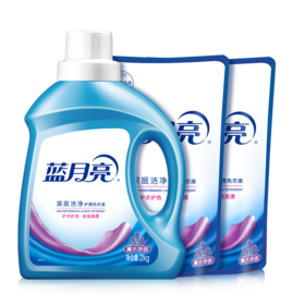 蓝月亮深层洁净洗衣液套装 薰衣草香