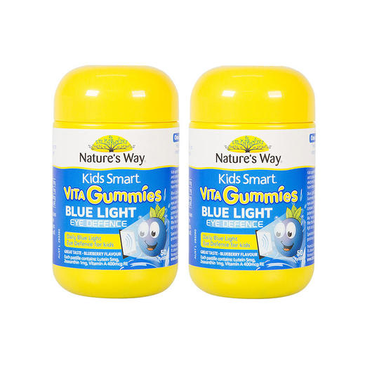 澳洲Nature’sway佳思敏儿童叶黄素防蓝光护眼软糖50粒/瓶【2瓶装】 商品图7