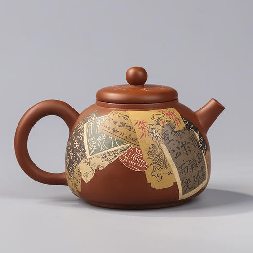徐长文、孔凡庚 合作壶 商品图0