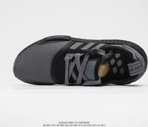 阿迪达斯Adidas NMD R1针织街头风经典百搭休闲跑鞋 商品图6