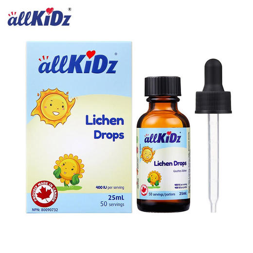 加拿大爱奇氏地衣滴液(维生素D3)25ml 商品图2