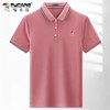 TZW-男士短袖polo衫棉质休闲翻领t恤 商品缩略图6