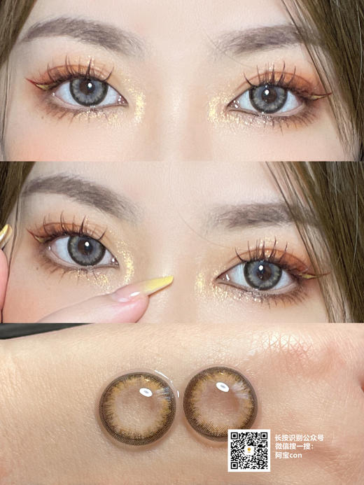 SY67 大阪烧【硅水凝胶】 商品图1