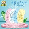 【搓澡神器】韩国啵乐乐宝宝搓澡海绵儿童洗澡神器无痛搓泥搓澡（颜色随机） 商品缩略图0