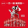 330ml罐可口可乐 商品缩略图0