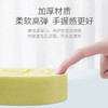 【搓澡神器】韩国啵乐乐宝宝搓澡海绵儿童洗澡神器无痛搓泥搓澡（颜色随机） 商品缩略图4