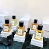 高级的性冷淡风！风很大的Ce高定香水 五种香味 商品缩略图0