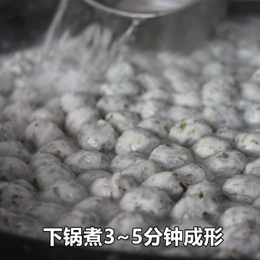 姑娘家手工紫菜丸子， 采用东山岛上等头水紫菜制作而成，口感鲜美品质一流 商品图5