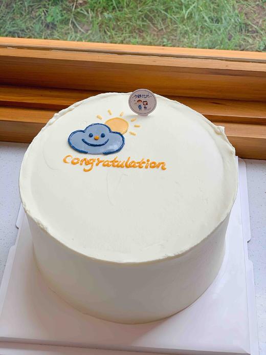 简洁云朵奶油蛋糕 下单前请仔细阅读商品详情 商品图0