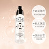 MAKE UP FOR EVER/玫珂菲保湿持妆喷雾100ml 商品缩略图1