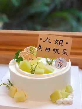 简洁清新奶油蛋糕 下单前请仔细阅读商品详情