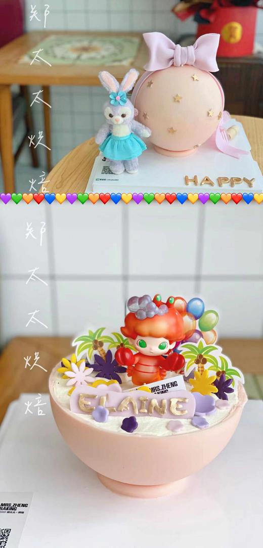 星黛露（星座－巨蟹座）敲敲乐 商品图4