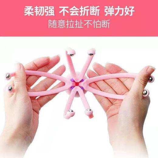 【买一送一】多功能八爪鱼滚珠头部按摩器头部钢珠经络按摩仪简易抓头器 商品图3