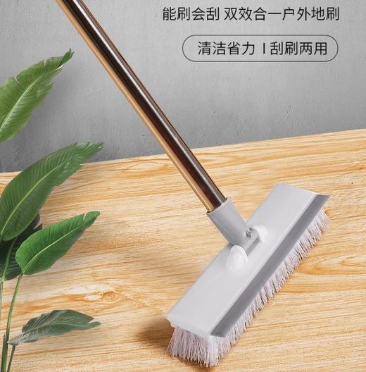 【直播同款】卫生间浴室阳台必备 洗瓷砖地板刷家用缝隙刷 刮刷两用 商品图0