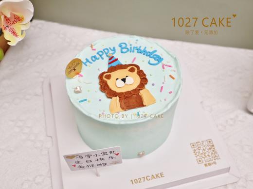 1027CAKE |  手绘蛋糕 ins风  小狮子 商品图1