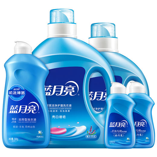 蓝月亮 洗衣液亮白增艳洗衣液 薰衣草香 商品图1