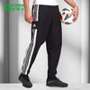 正品ADIDAS/阿迪达斯足球运动休闲跑步光板热身长裤GT8795 商品缩略图0